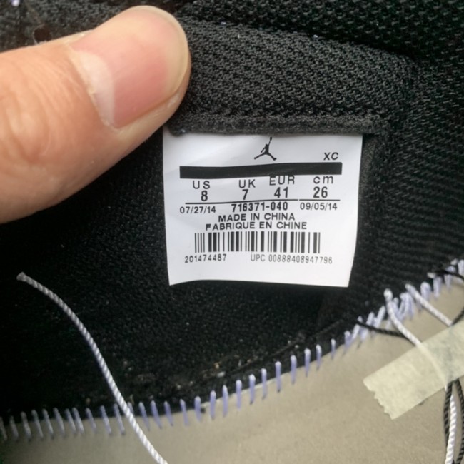 Air Jordan 1 Retro Fragment