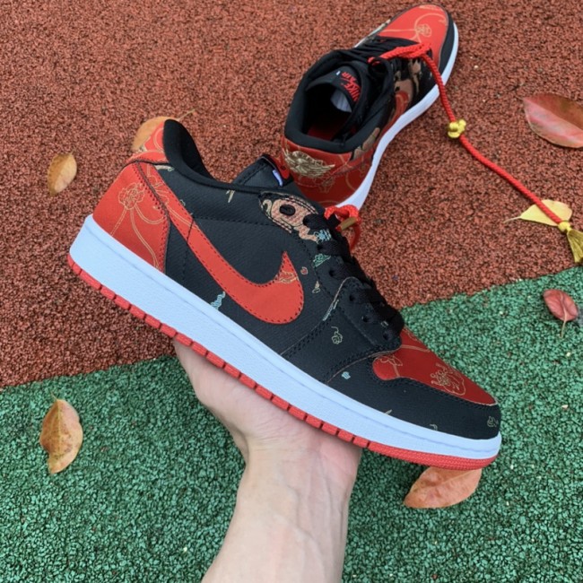 Air Jordan 1 Retro Low Chinese New Year