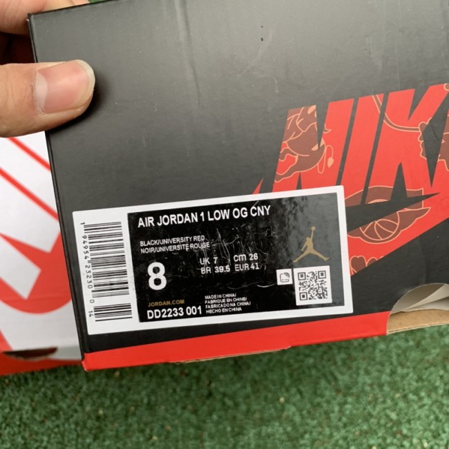 Air Jordan 1 Retro Low Chinese New Year