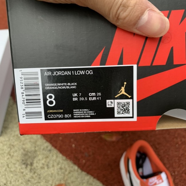 Air Jordan 1 Retro Low OG “Shattered Backboard”