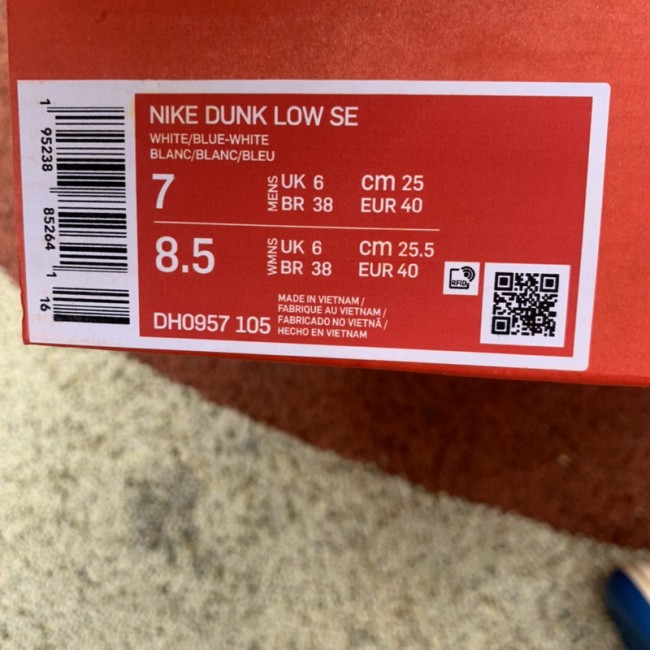 Nike Dunk Low Shoes