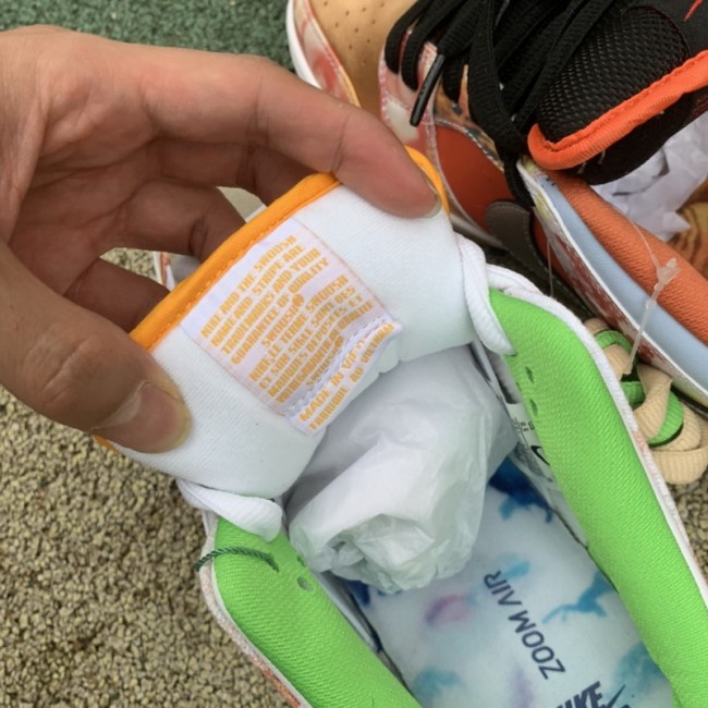 Nike Dunk SB Low Street Hawker (Special Box)