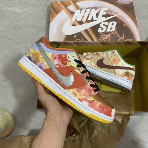 Nike Dunk SB Low Street Hawker (Special Box)