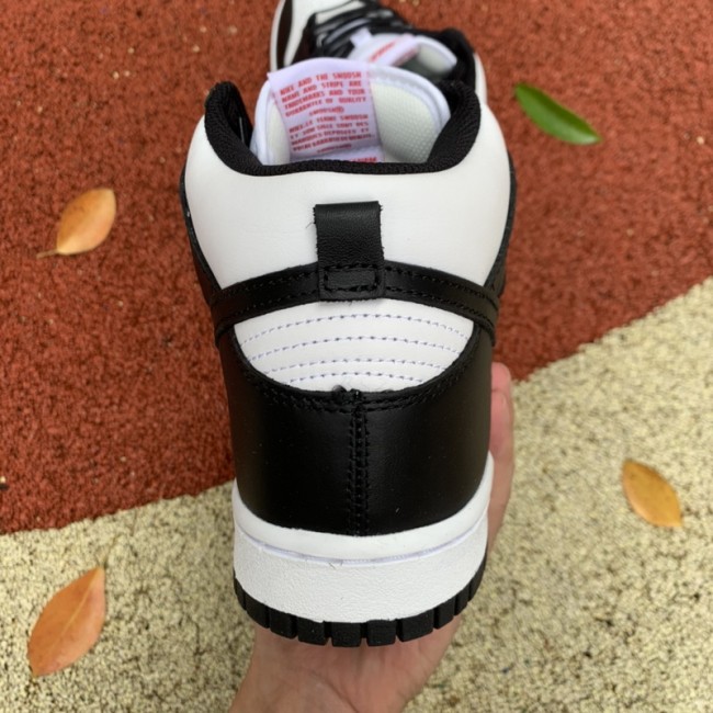 Nike Dunk High Panda (2021)