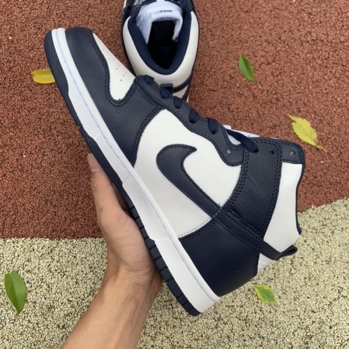 Nike Dunk High Georgetown
