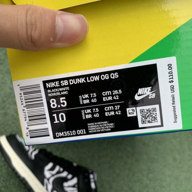 Quartersnacks x Nike SB Dunk Low Zebra