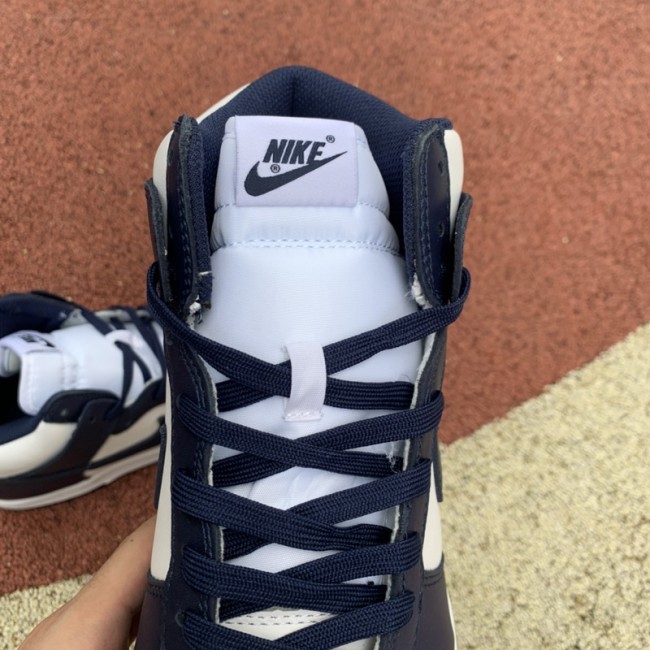 Nike Dunk High Georgetown