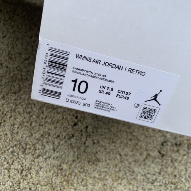 Air Jordan 4 Retro Shimmer