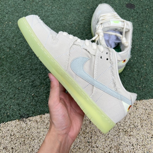 Nike Dunk SB Low “Mummy”