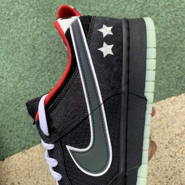 Nike Dunk Low LPL League Of Legends