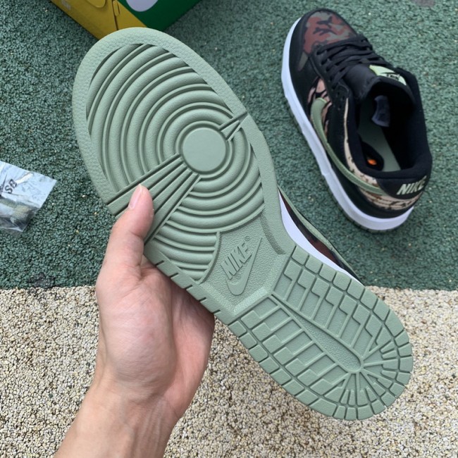 Nike Dunk Low Crazy Camo
