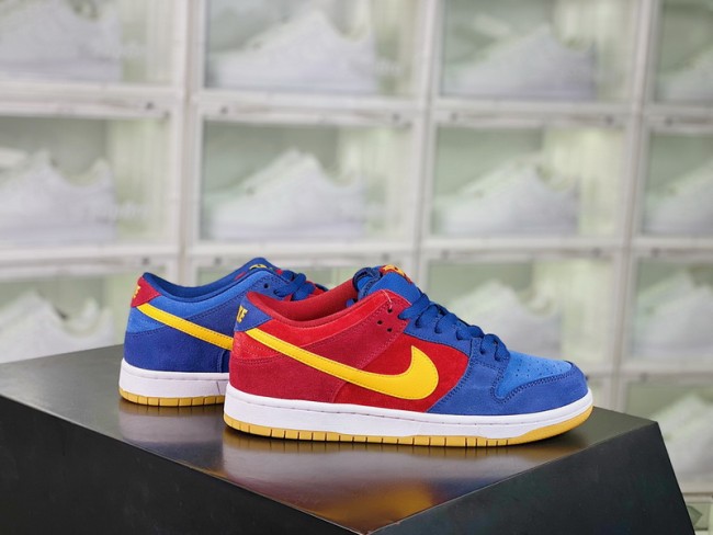 Nike SB Dunk Low J-Pack