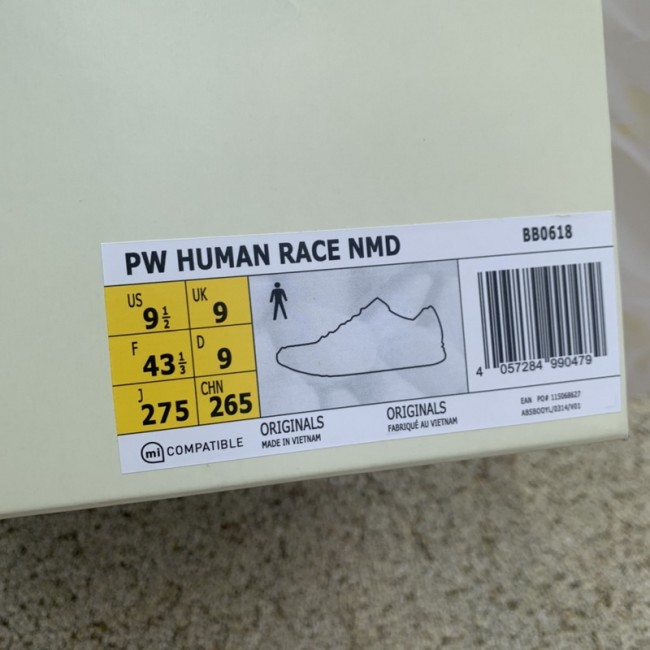 NMD HU Pharrell Human Being Sharp Blue