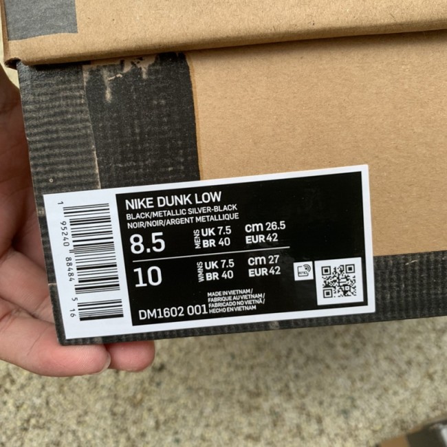 Off-White x Nike Dunk Low