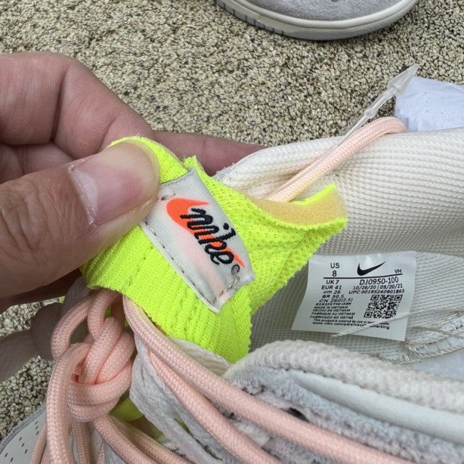 Nike Dunk Low Off-White Lot 12