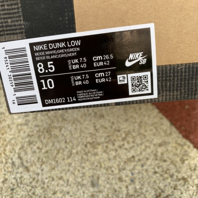 Nike Dunk Low x OW The 30