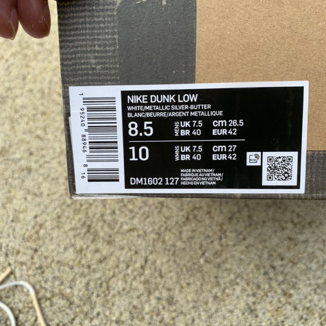 Off-White x Nike Dunk Low