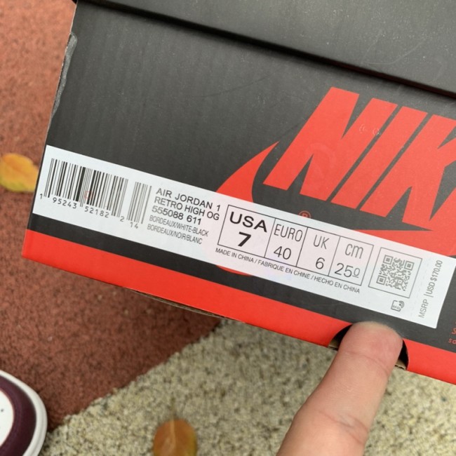 Air Jordan 1 Retro High AND  Bordeaux