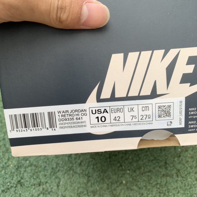 Air Jordan 1 Retro High OG  Atmosphere