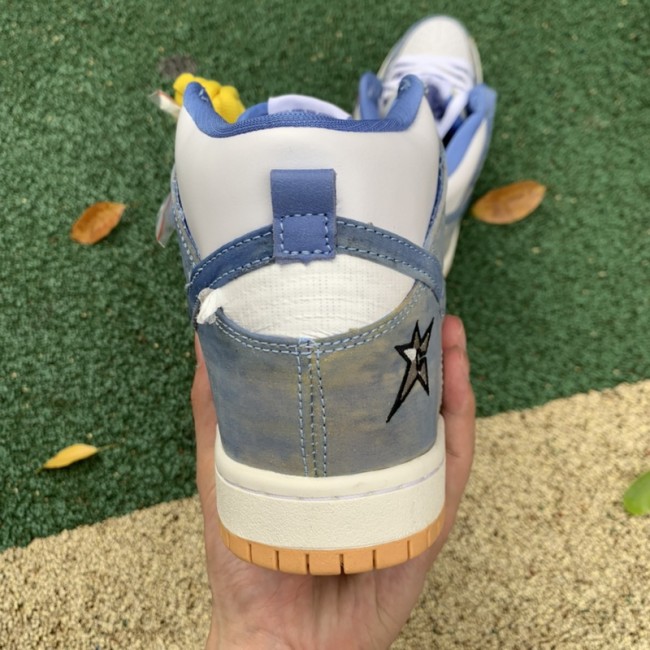 Nike SB Dunk High Carpet Company