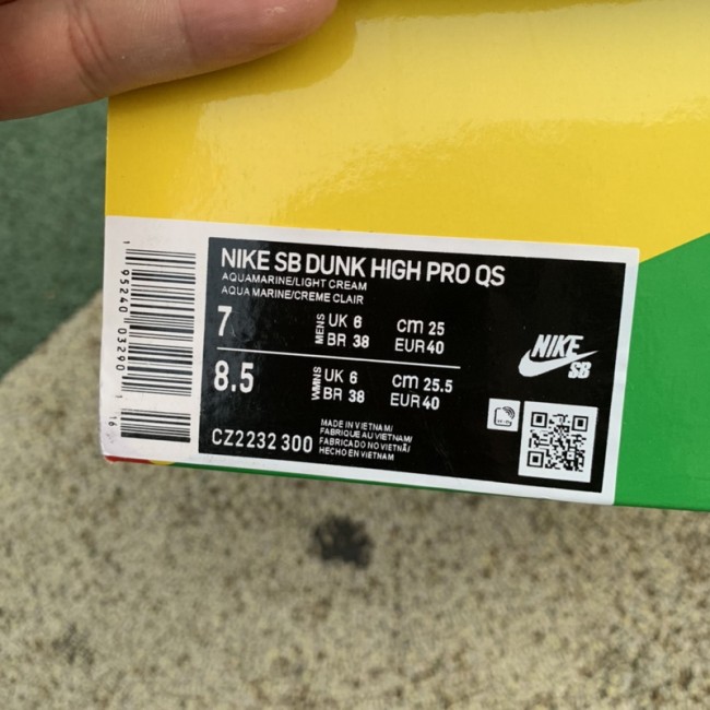 Nike SB Dunk High Hawaii