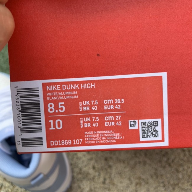 Nike Dunk High Aluminum