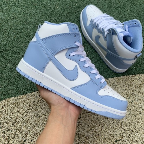 Nike Dunk High Aluminum