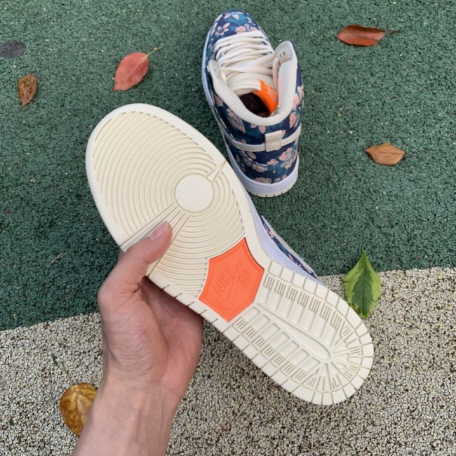 Nike SB Dunk High Hawaii