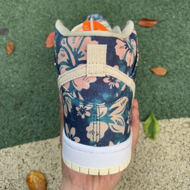 Nike SB Dunk High Hawaii