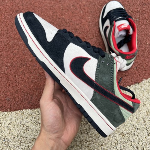Otomo Katsuhiro x Nike SB Dunk Low “Steamboy OST”