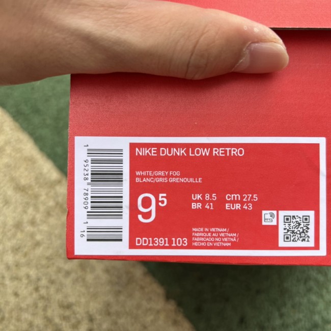 Nike Dunk Low Grey Fog