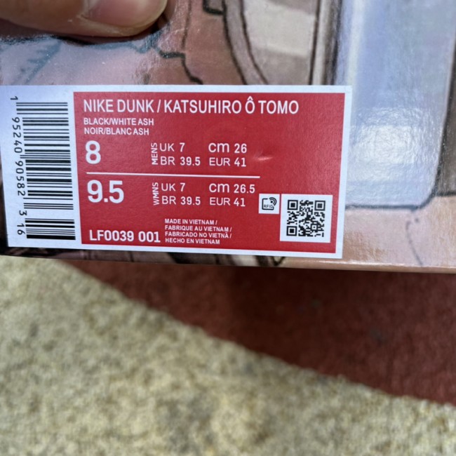 Otomo Katsuhiro x SB - Dunk Low Steamboy OST