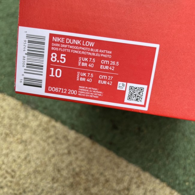 Nike Dunk Low Size? Dark Driftwood