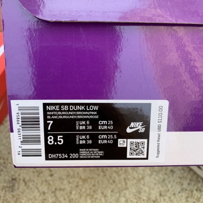 Nike SB Dunk Low Pro Paisley Brown
