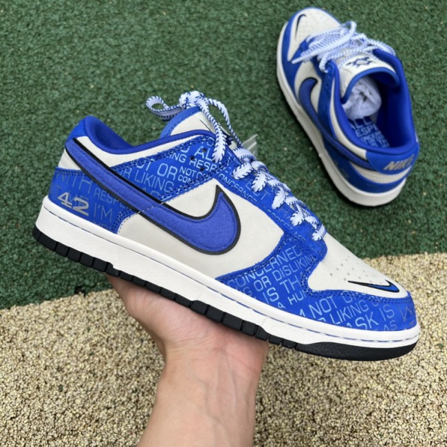 Nike Dunk Low Jackie Robinson