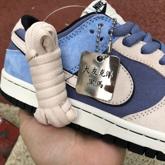 Otomo Katsuhiro x SB - Dunk Low Steamboy OST