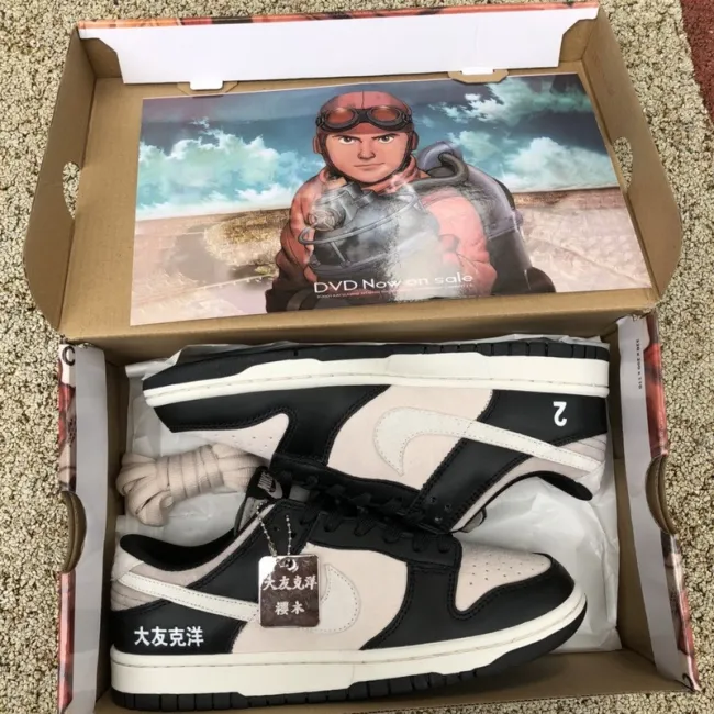Otomo Katsuhiro x Nike SB Dunk Low “Steamboy OST”