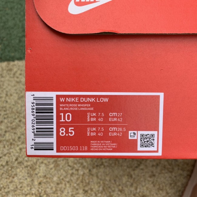 Nike Dunk Low Rose Whisper