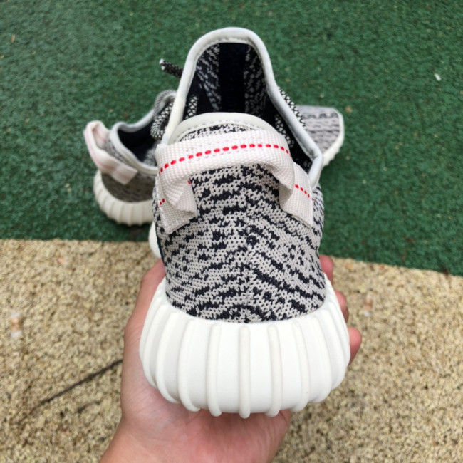 Yeezy Boost 350 “Turtle Dove”