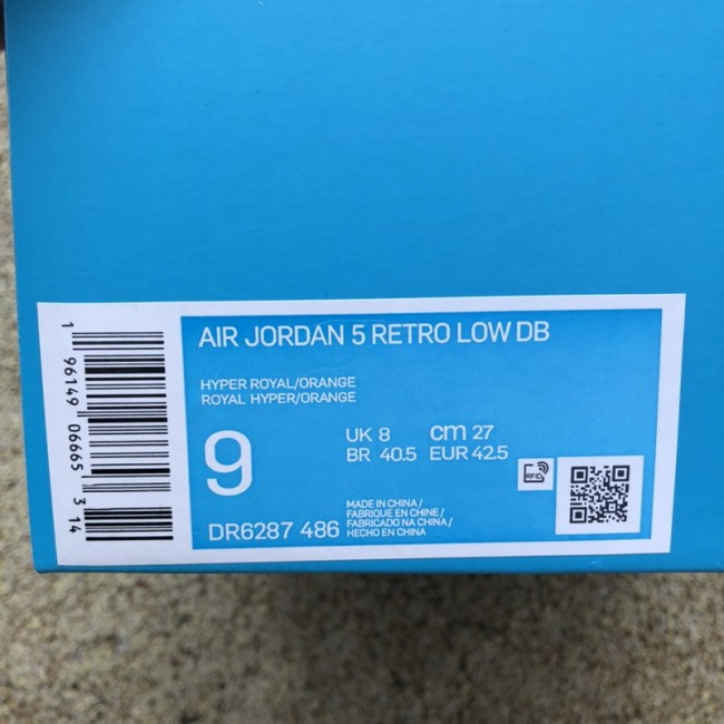 Jordan 5 Retro Low Doernbecher