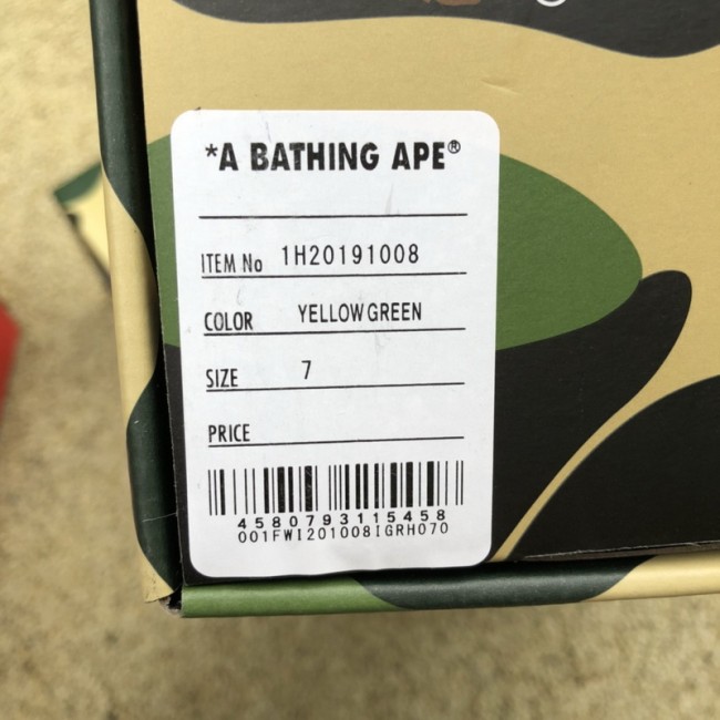 A Bathing Ape Bape Sta Teal Brown Yellow Suede