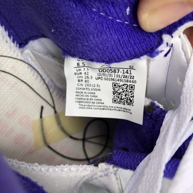 Jordan 5 Retro White Stealth (2021)