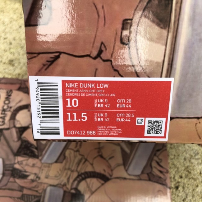 Otomo Katsuhiro x SB - Dunk Low Steamboy OST