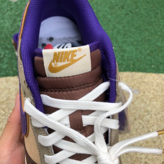 Nike Dunk Low “Setsubun”
