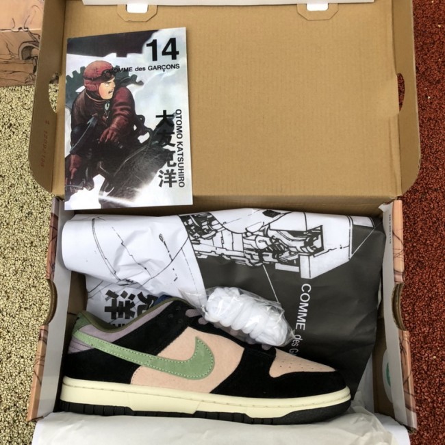 Otomo Katsuhiro x SB - Dunk Low Steamboy OST