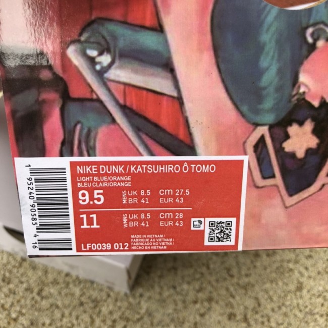 Otomo Katsuhiro x SB - Dunk Low Steamboy OST