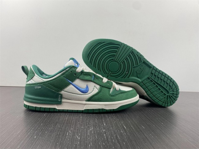 Nike Dunk Low Disrupt 2 Phantom University Blue