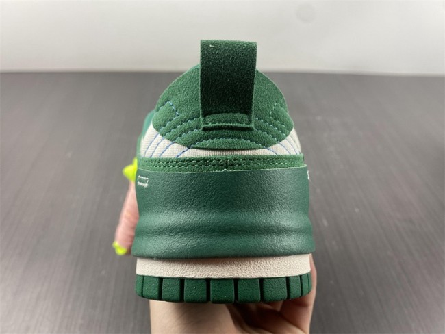 Nike Dunk Low Disrupt 2 Phantom University Blue