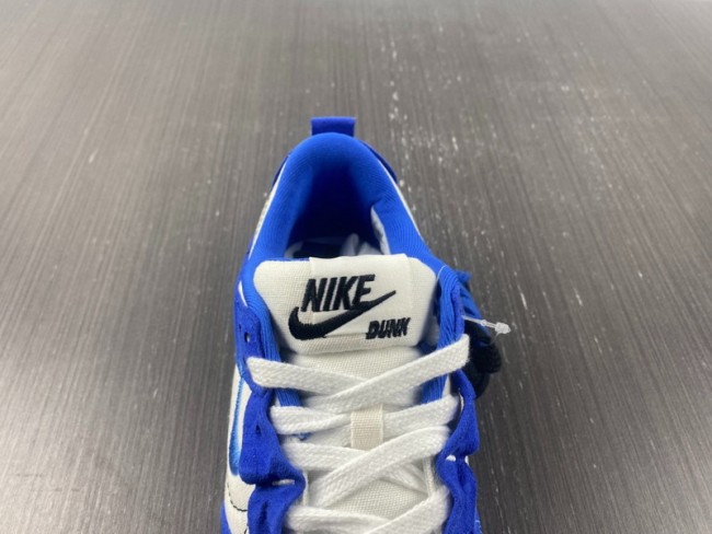 Nike Dunk Low Disrupt 2 Shoes
