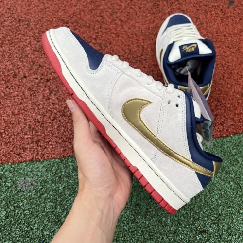 Nike Dunk SB Low Pro Old Spice